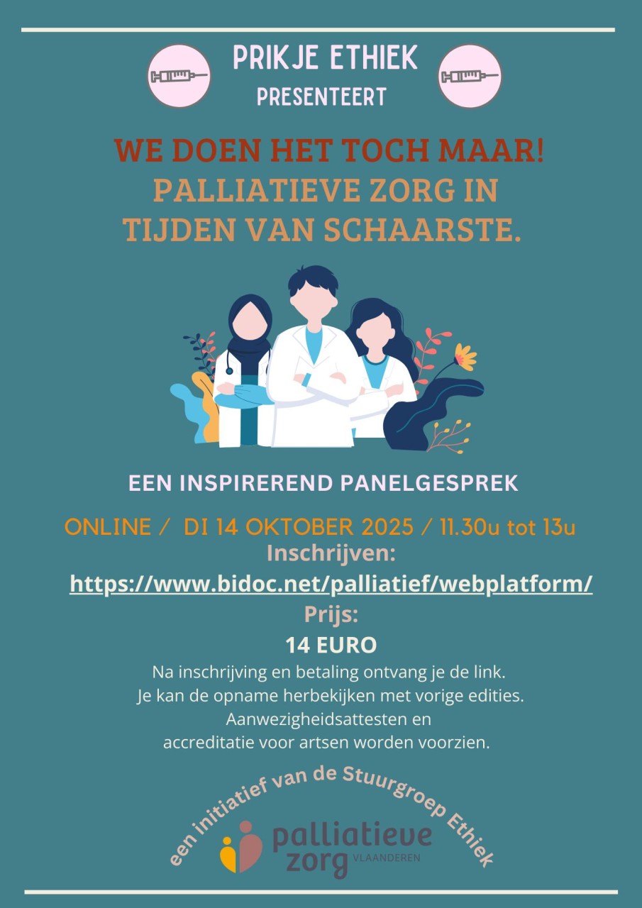 We doen het toch maar
